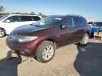 2013 NISSAN MURANO