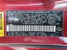 2014 LEXUS ES 350