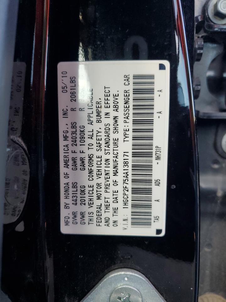 2010 HONDA ACCORD