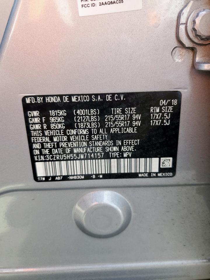 2018 HONDA HR-V