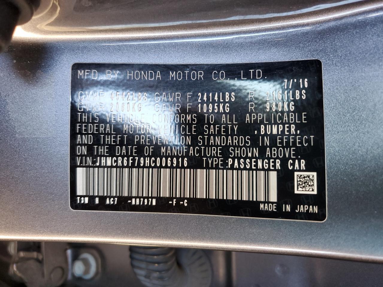2017 HONDA ACCORD