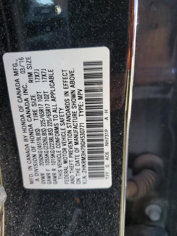 2016 HONDA CR-V