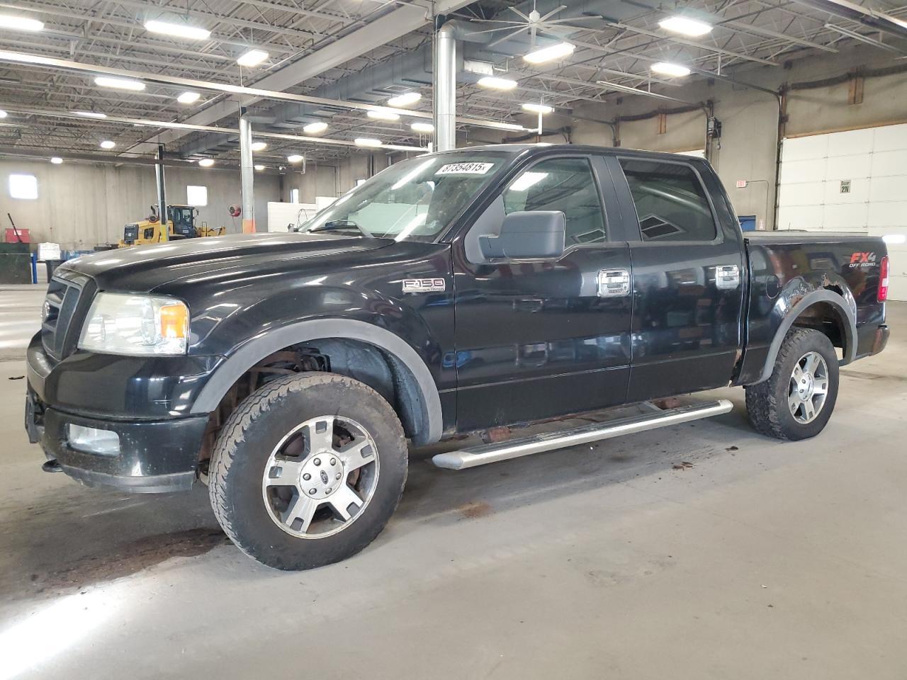 2005 FORD F-150