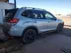 2024 SUBARU FORESTER