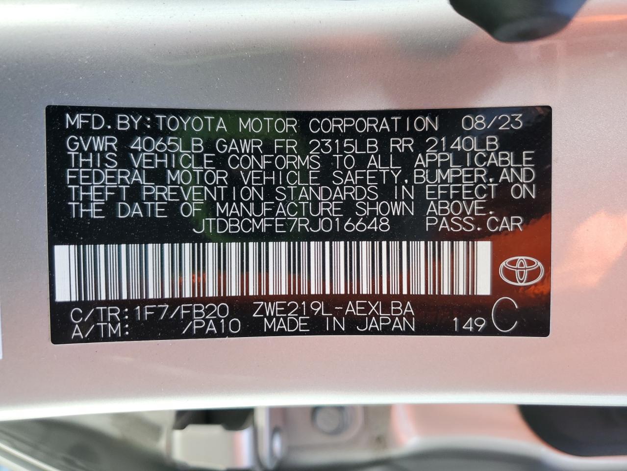 2024 TOYOTA COROLLA