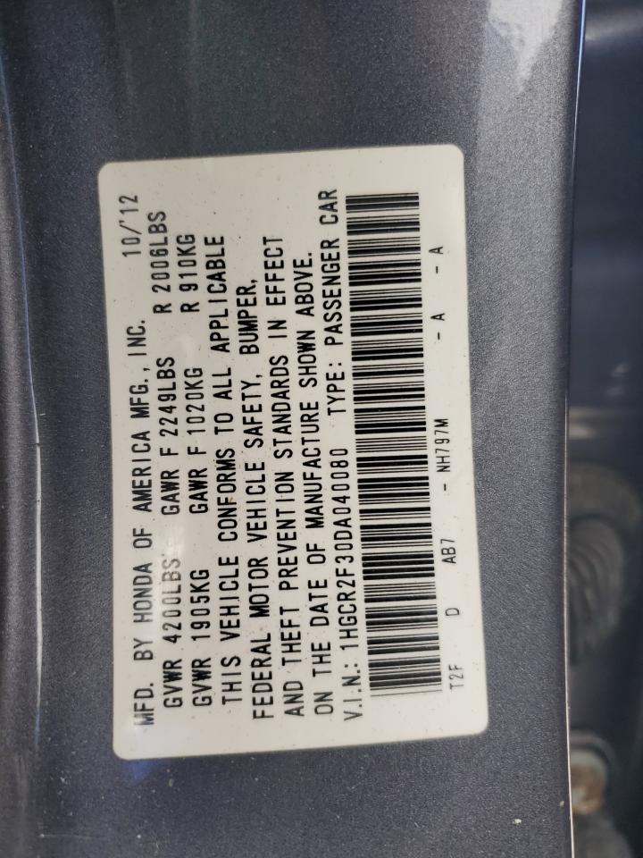 2013 HONDA ACCORD