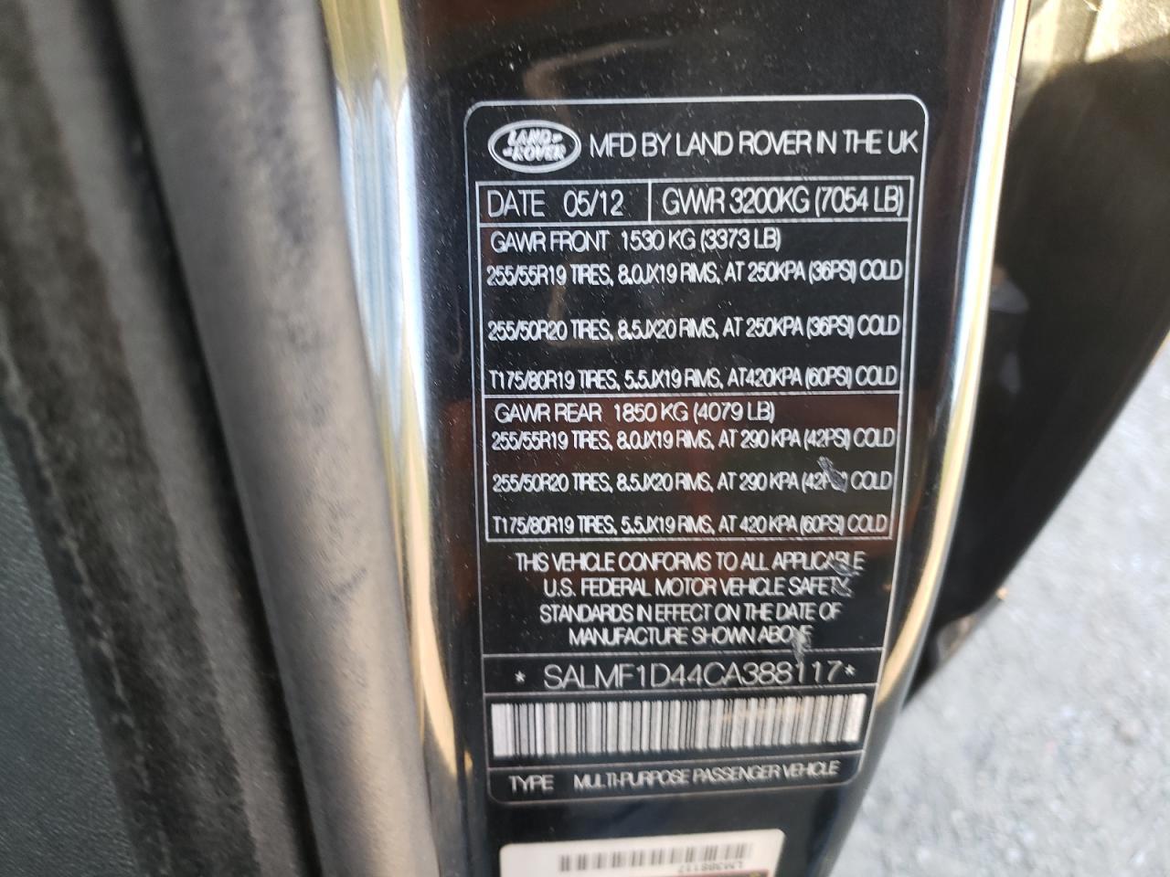 2012 LAND ROVER RANGE ROVER