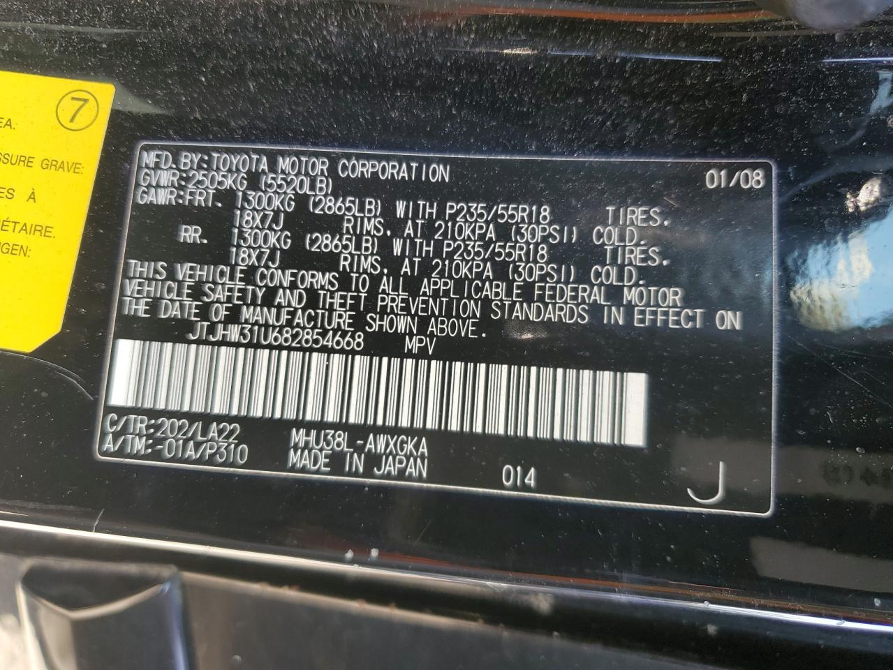 2008 LEXUS RX 400H