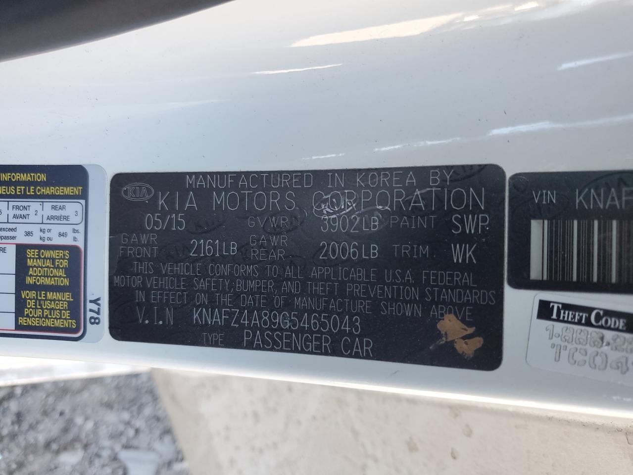 2016 KIA FORTE