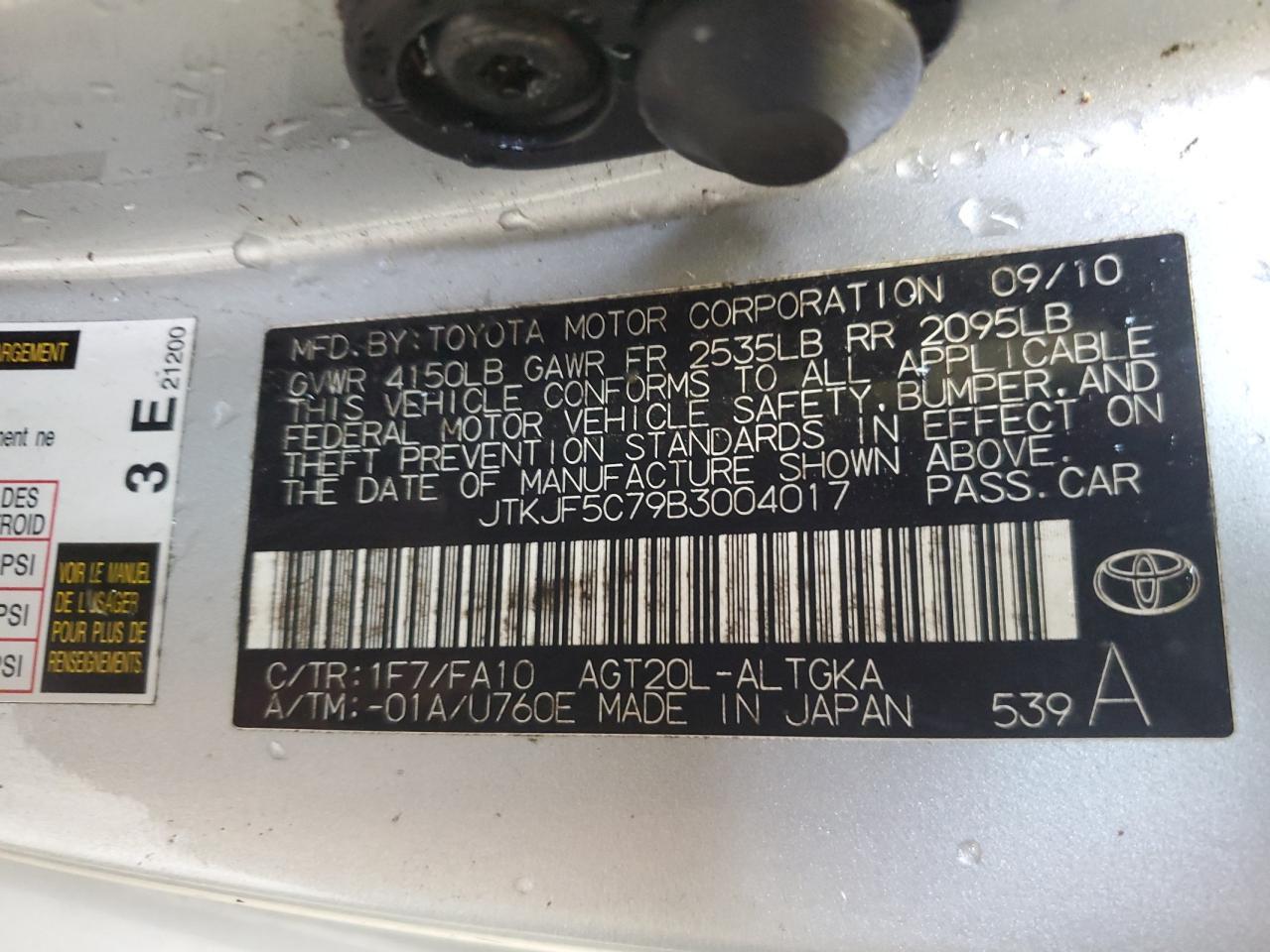 2011 TOYOTA SCION