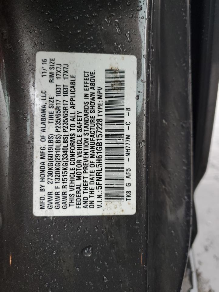 2016 HONDA ODYSSEY