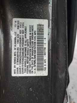 2016 HONDA ODYSSEY