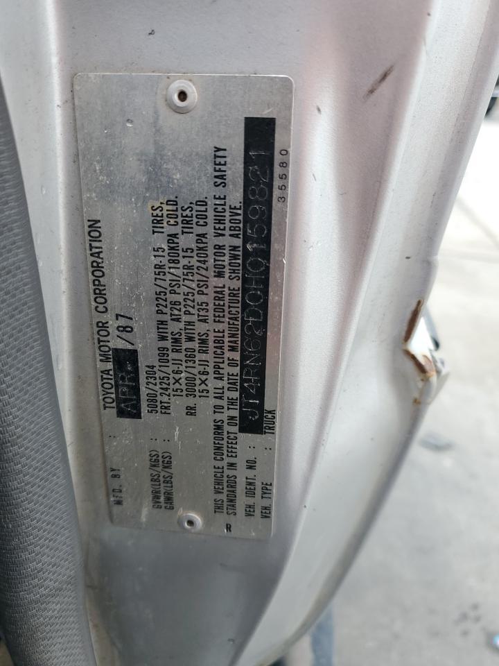 1987 TOYOTA 4Runner