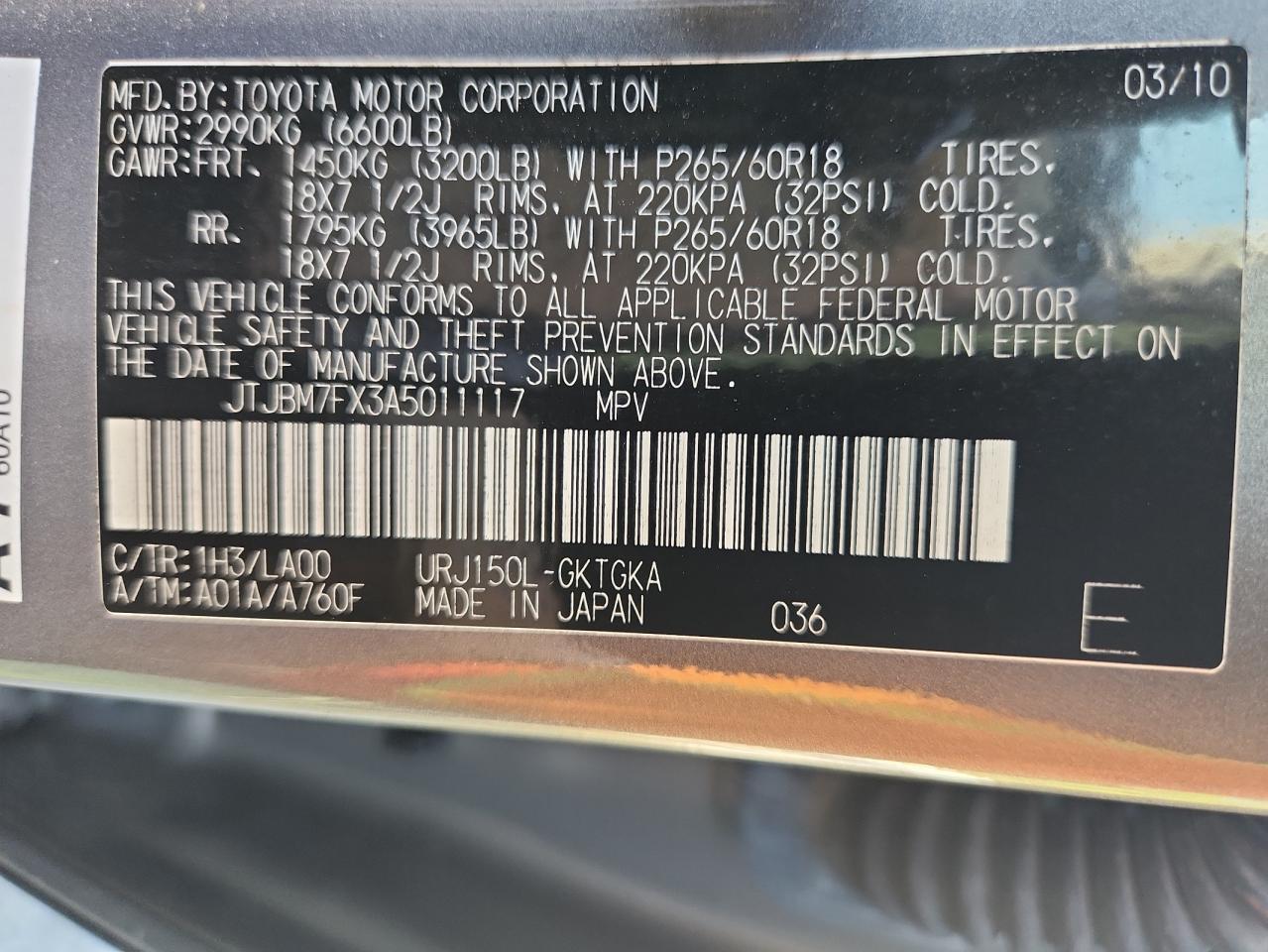 2010 LEXUS GX 460