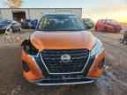 2023 NISSAN KICKS