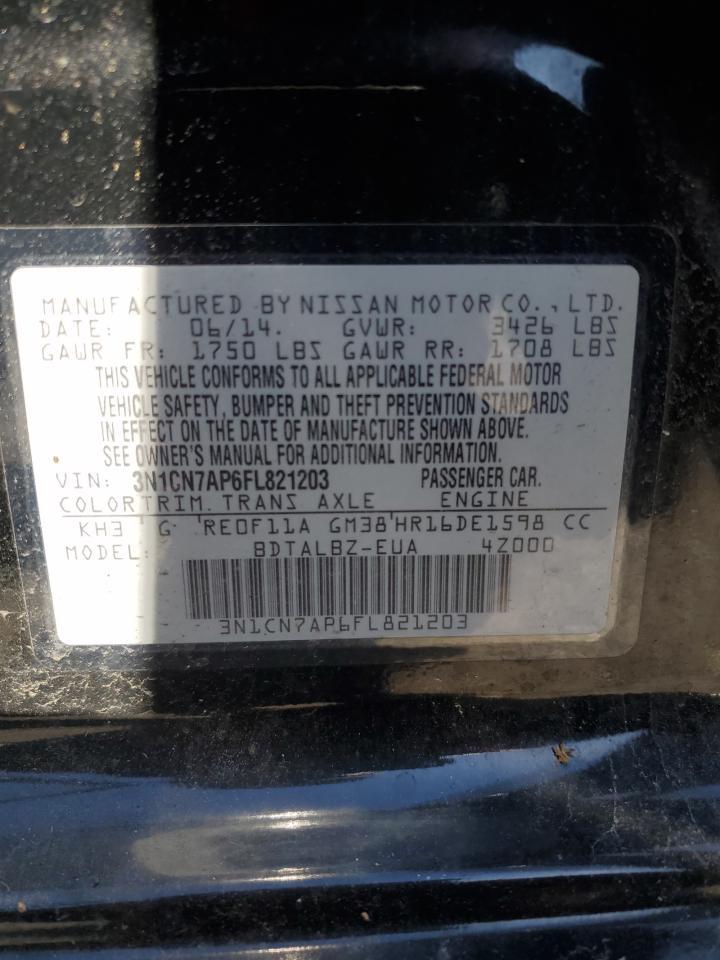 2015 NISSAN VERSA