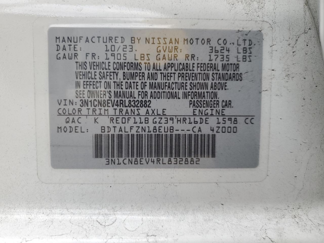 2024 NISSAN VERSA