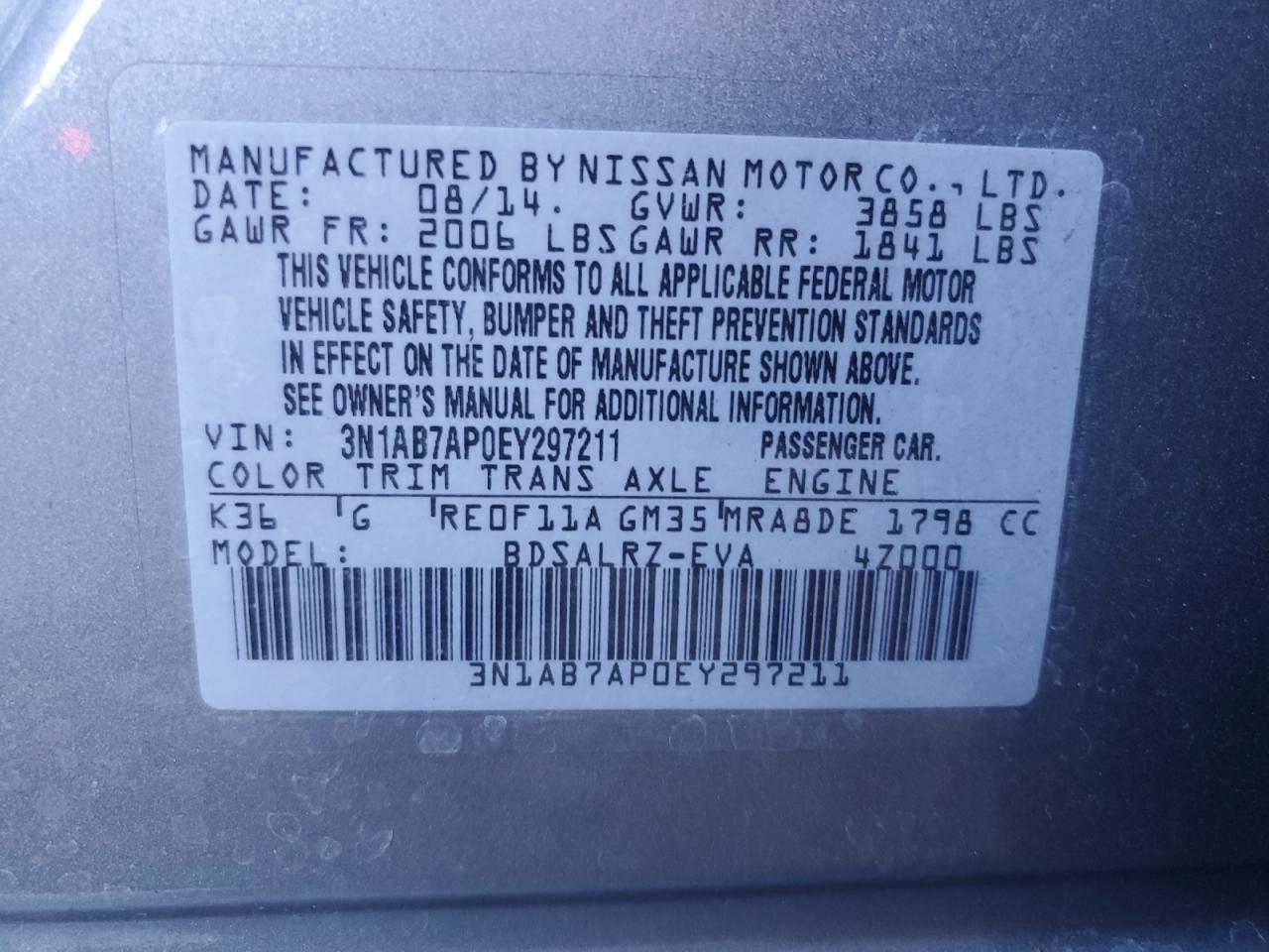 2014 NISSAN SENTRA