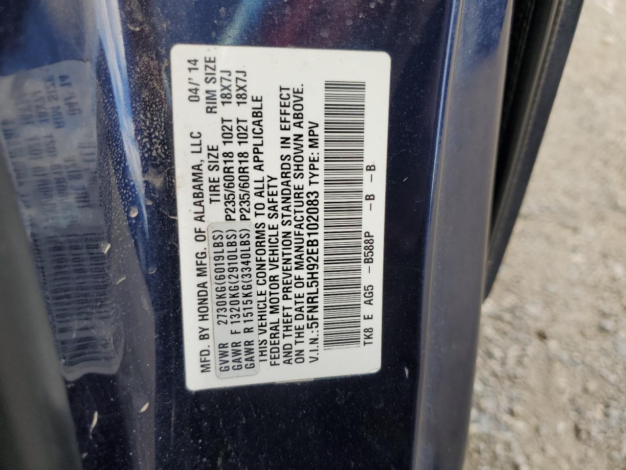 2014 HONDA ODYSSEY