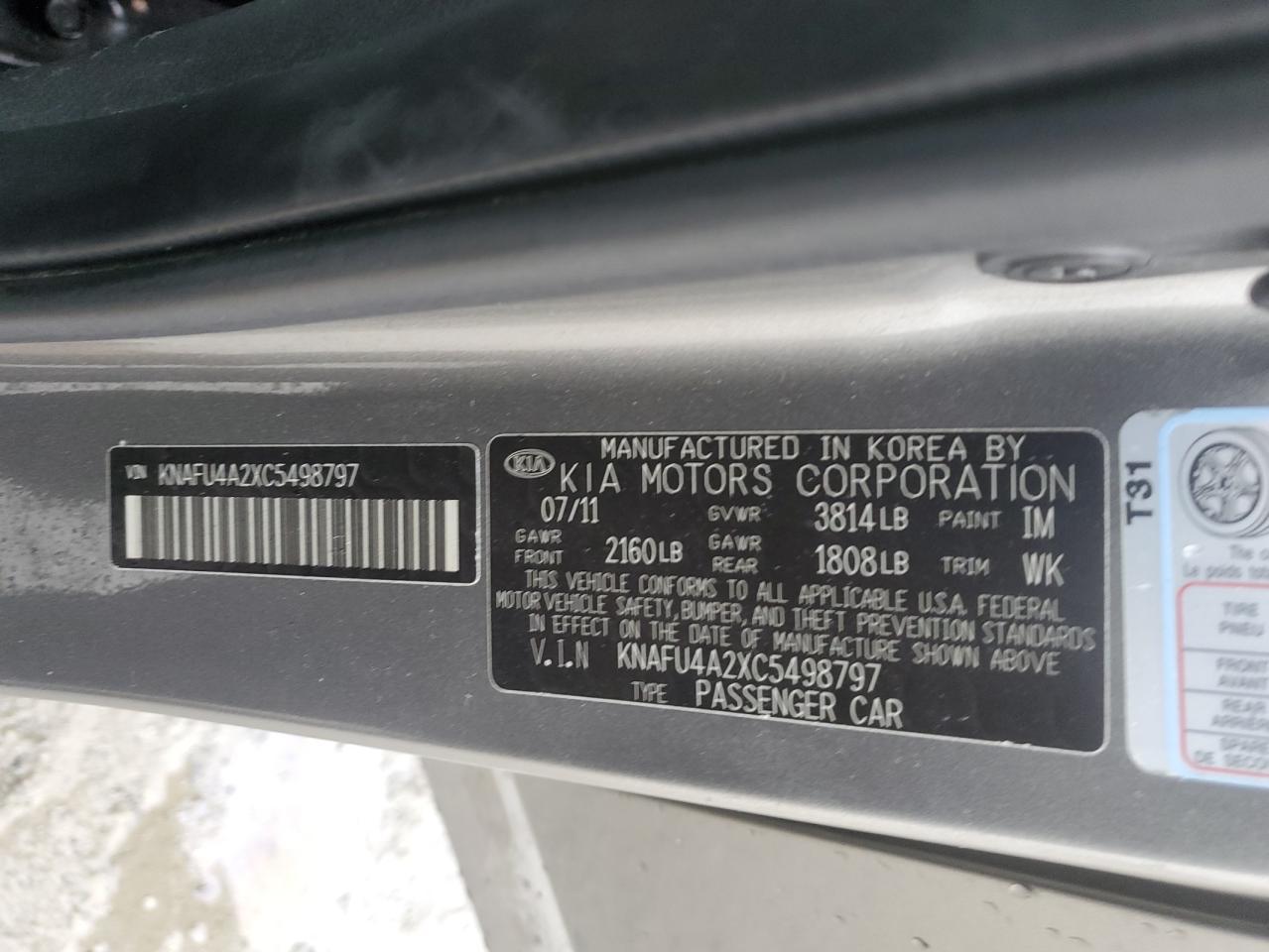 2012 KIA FORTE