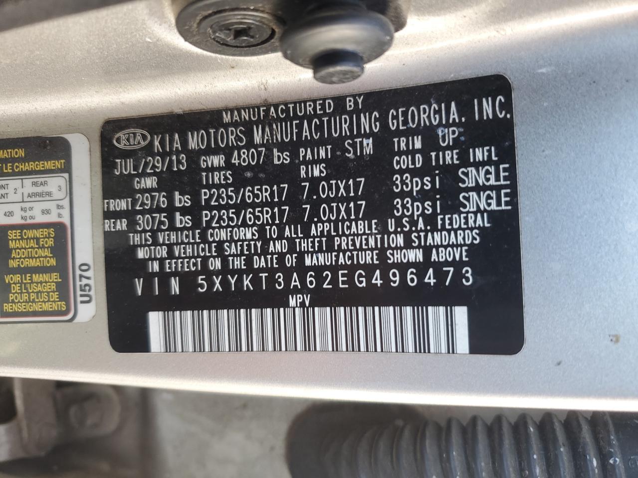 2014 KIA SORENTO
