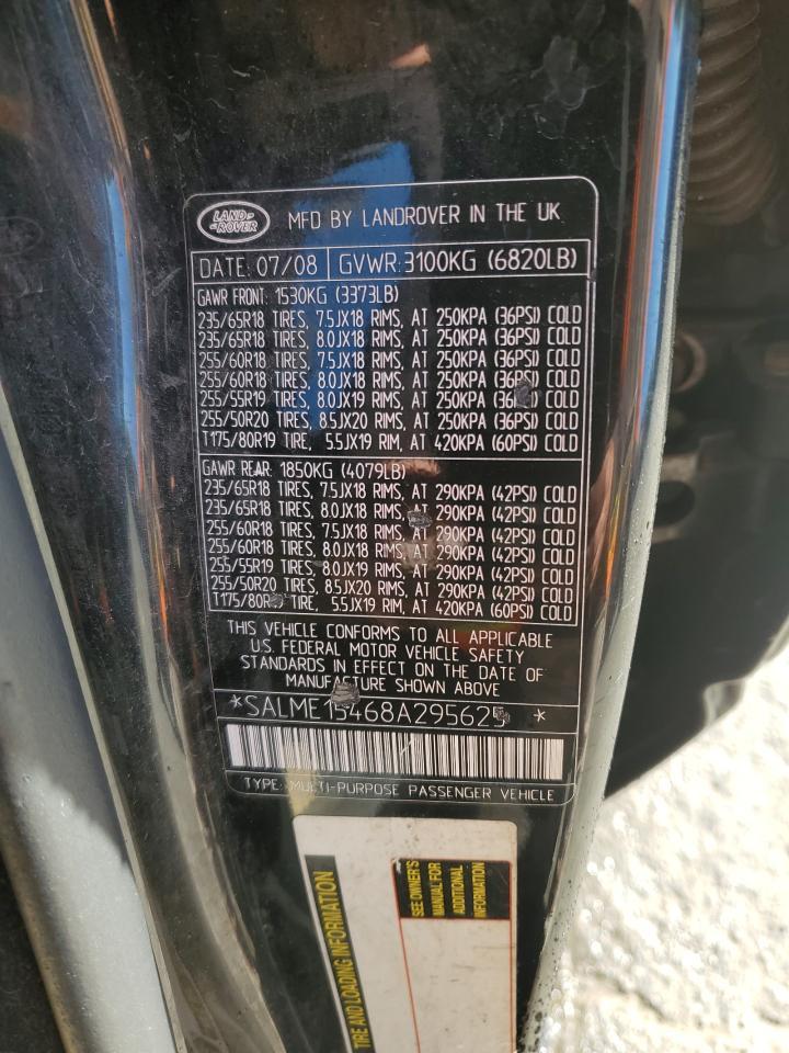 2008 LAND ROVER RANGE ROVER