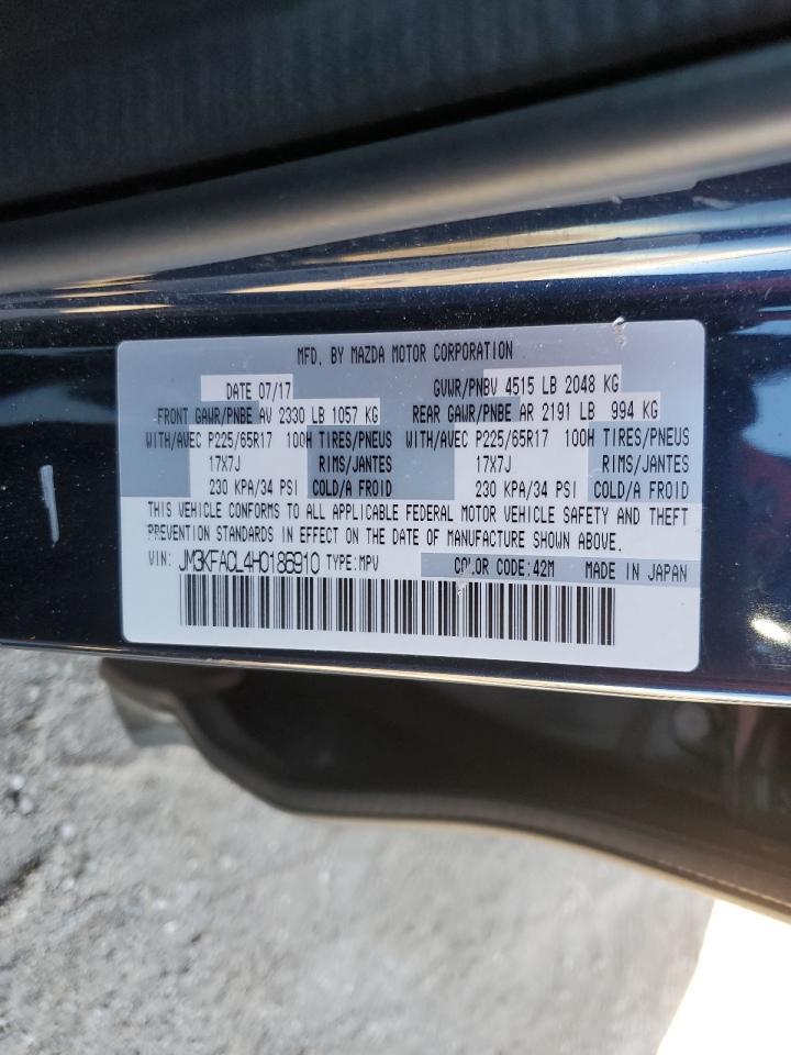 2017 MAZDA CX-5