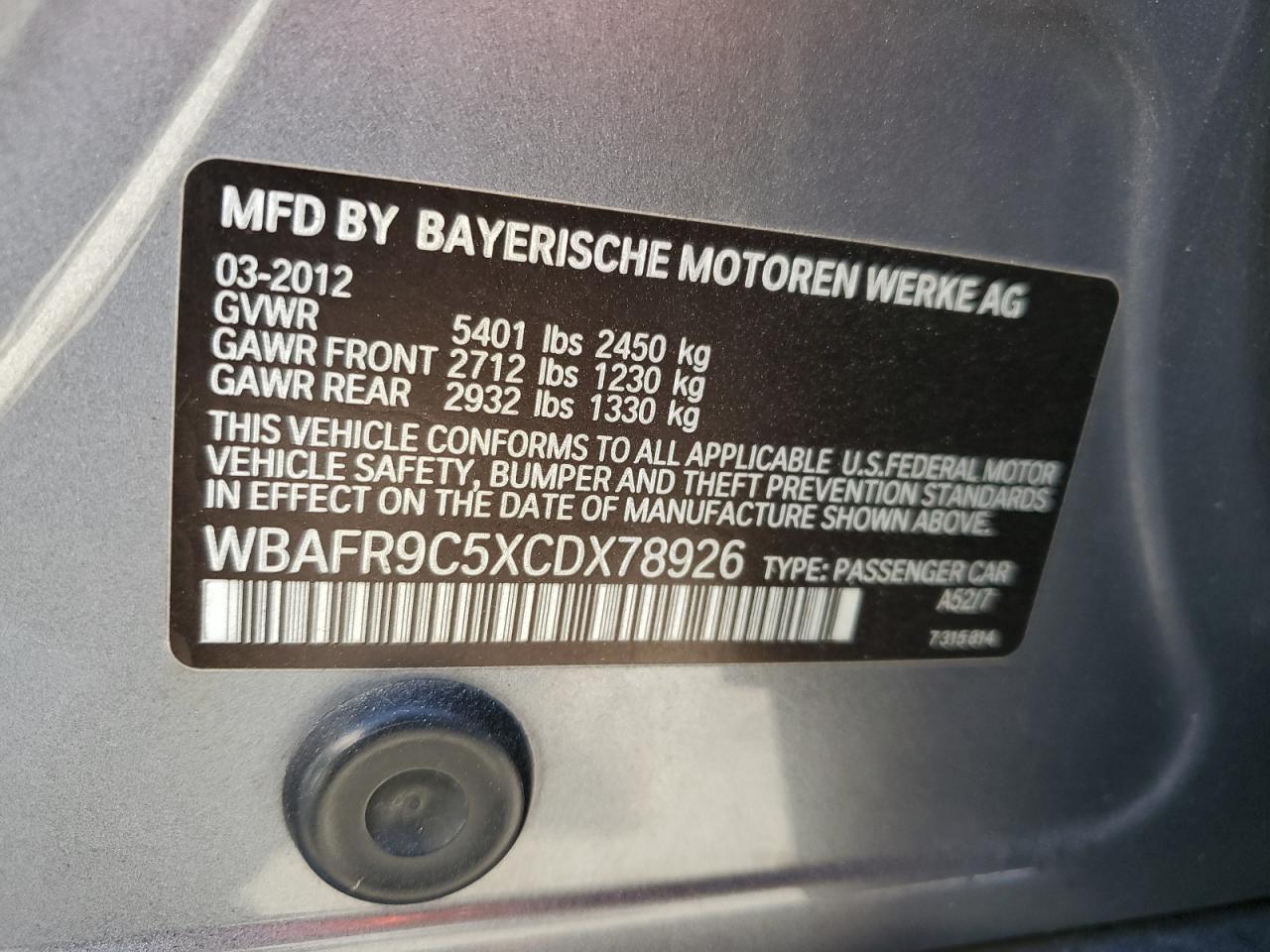 2012 BMW 5 series
