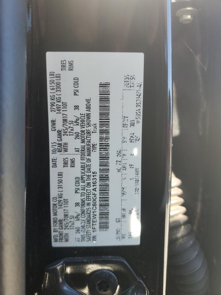 2016 FORD F-150