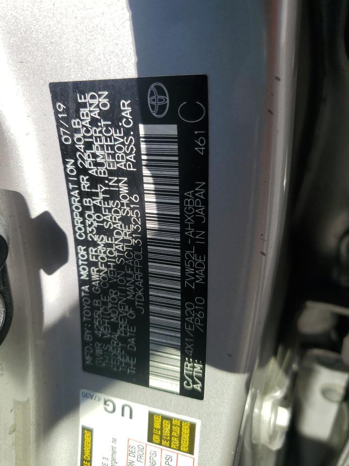 2020 TOYOTA Prius Prime