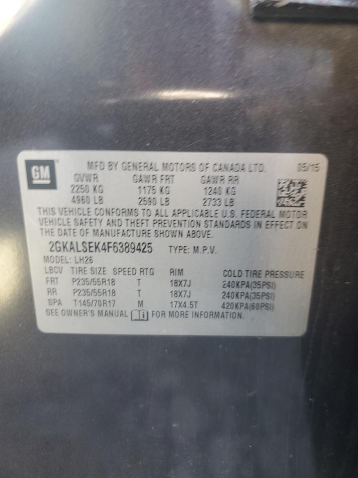 2015 GMC Terrain