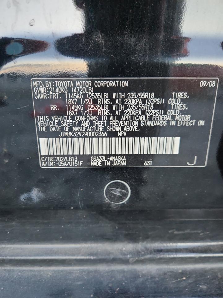 2009 TOYOTA RAV4