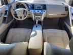 2013 NISSAN MURANO