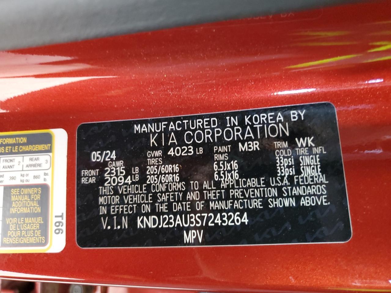 2025 KIA SOUL