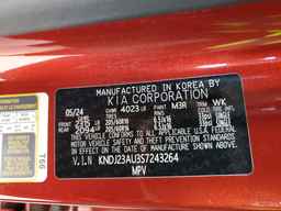 2025 KIA SOUL