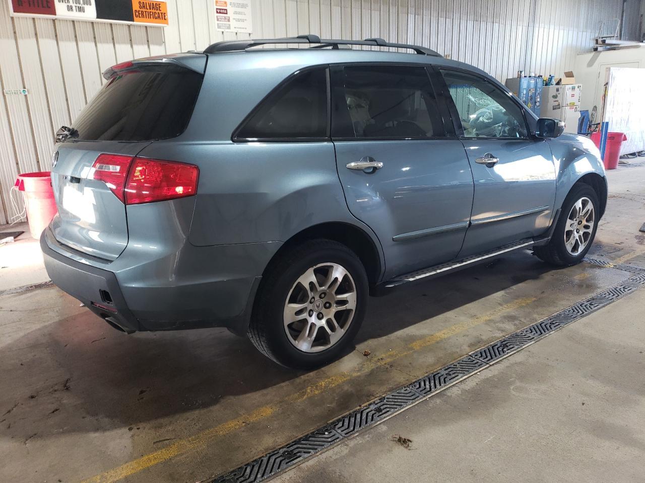 2008 ACURA MDX