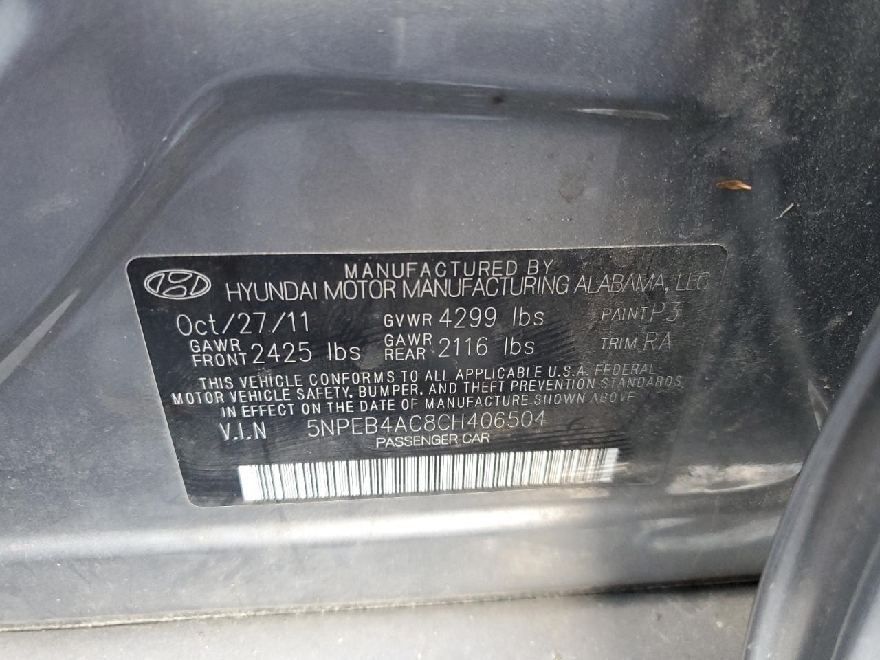 2012 HYUNDAI SONATA