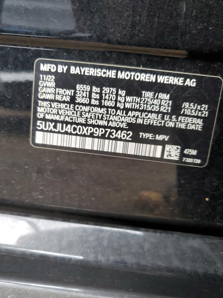 2023 BMW X5