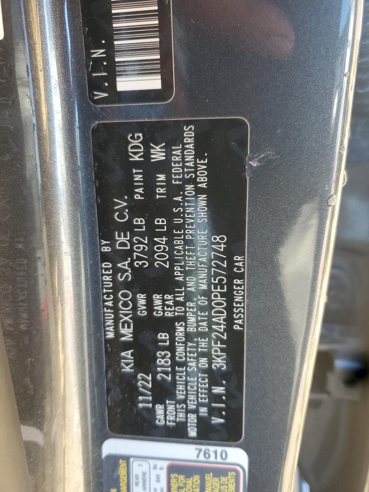 2023 KIA FORTE