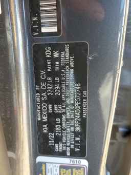 2023 KIA FORTE