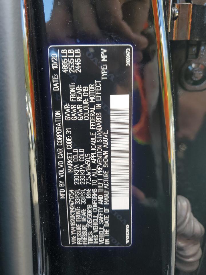 2021 VOLVO XC40