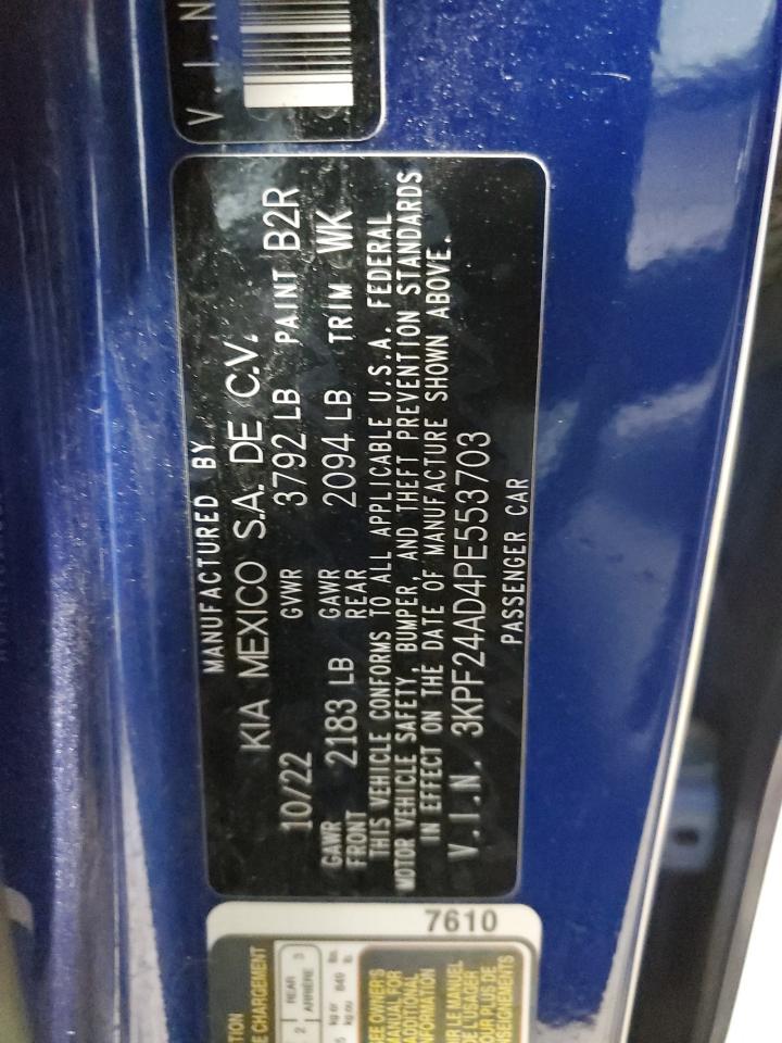 2023 KIA FORTE