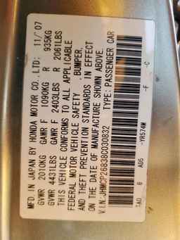 2008 HONDA ACCORD