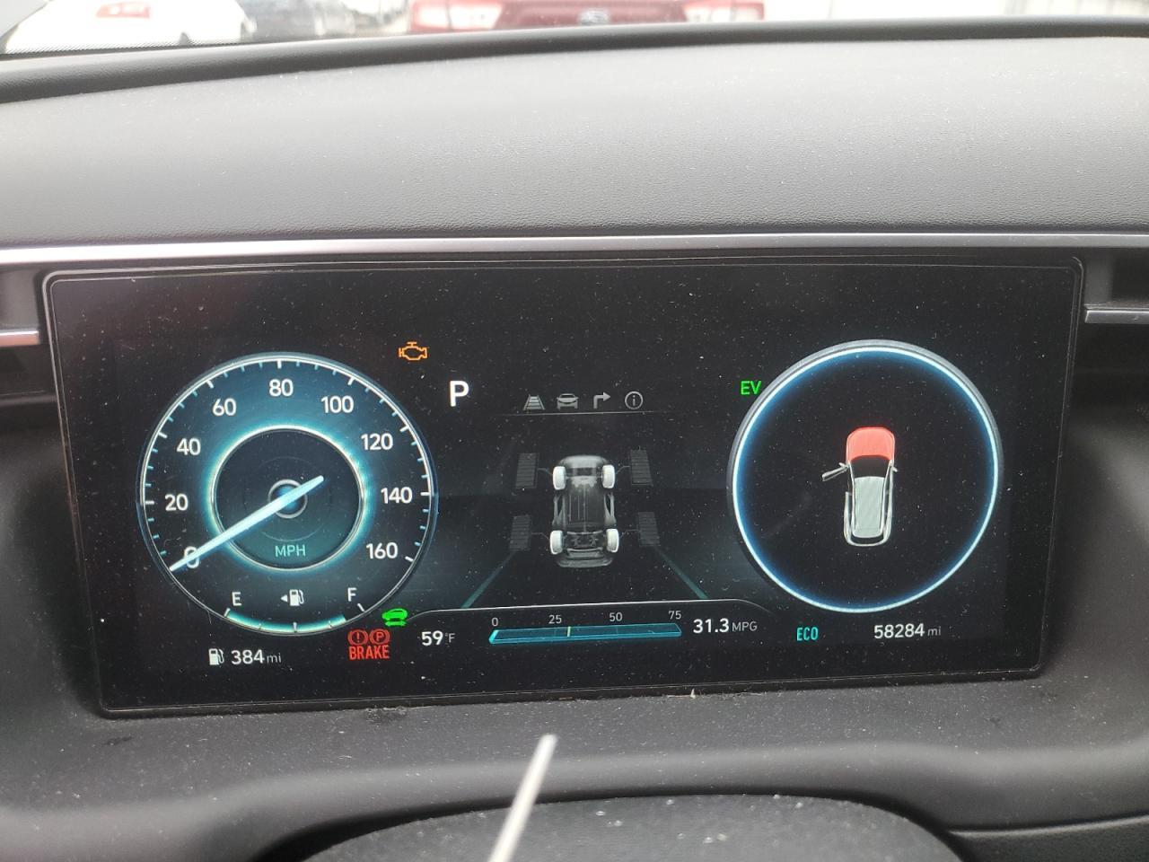 2023 HYUNDAI TUCSON