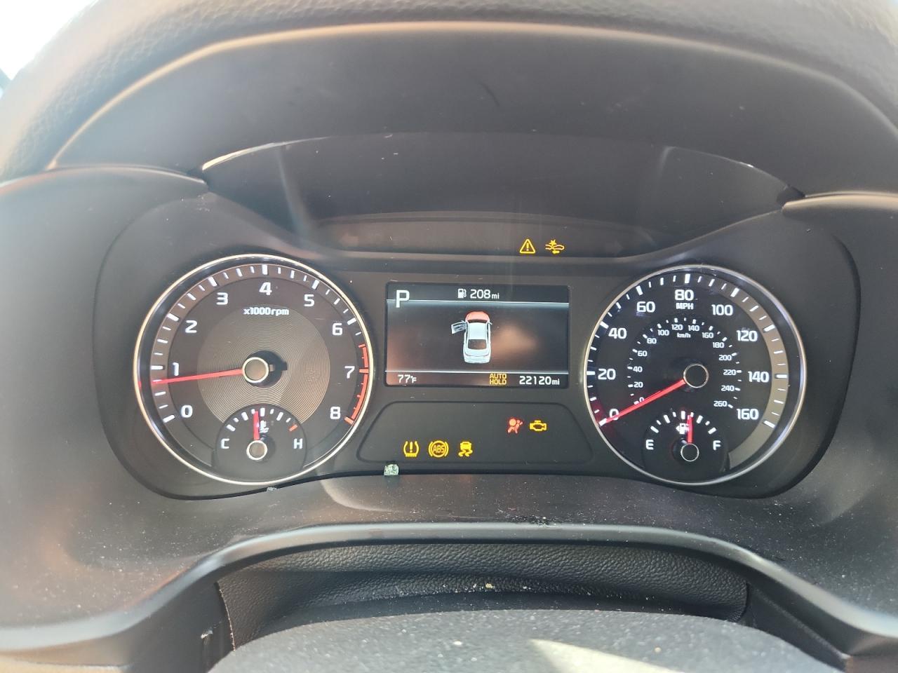 2023 KIA FORTE