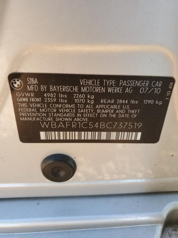 2011 BMW 5 series