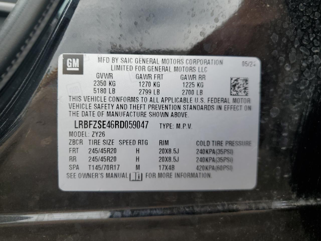 2024 BUICK Envision
