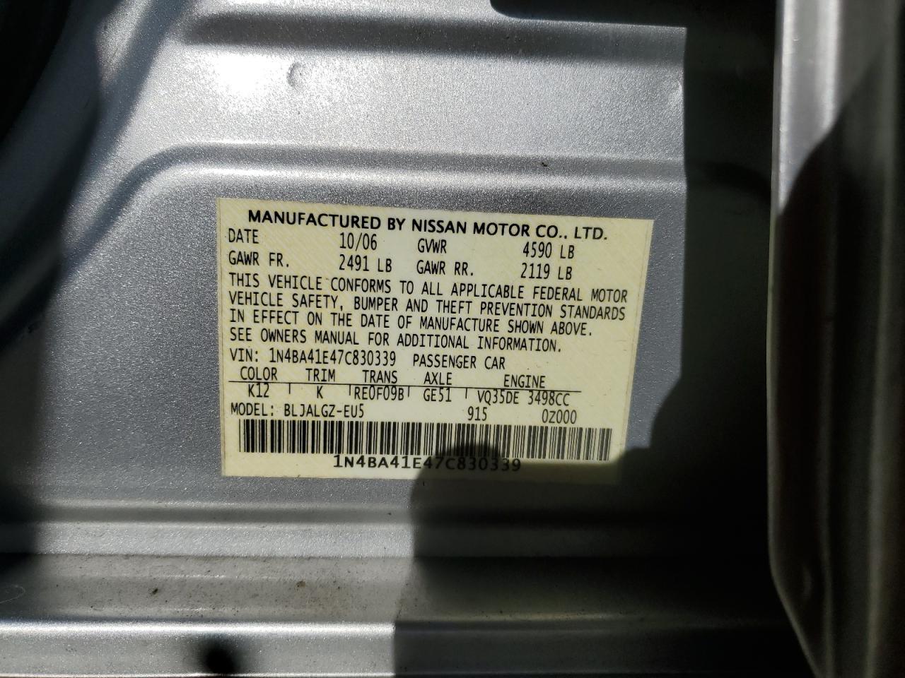 2007 NISSAN Maxima