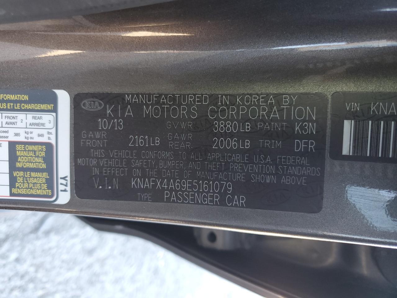 2014 KIA FORTE