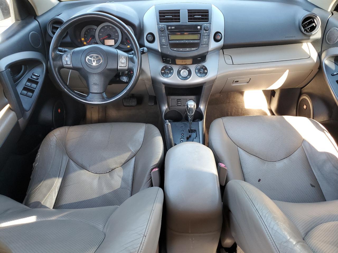 2007 TOYOTA RAV4